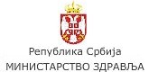 grb Ministarstva zdravlja Republike Srbije